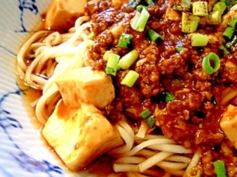 テレビで紹介されました★冷・熱!麻婆豆腐麺!!